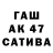 Альфа ПВП кристаллы Evgen Baikov