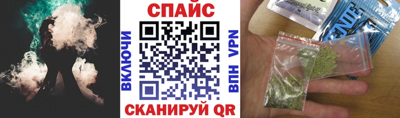 Купить где  Ковдор  Бутират BDO 
