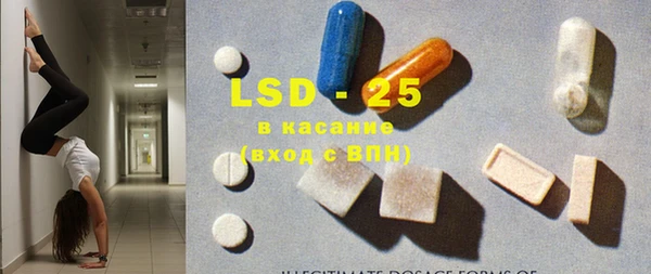кокаин колумбия Вязники
