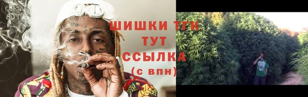 кокаин колумбия Вязники