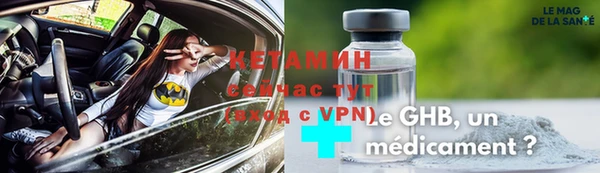 мдпв Вяземский