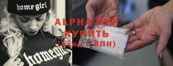 кокаин колумбия Вязники