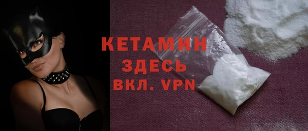 кокаин колумбия Вязники
