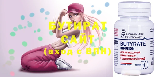 мдпв Вяземский