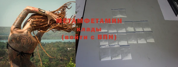 кокаин колумбия Вязники