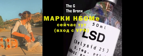 кокаин колумбия Вязники