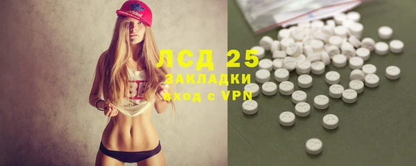 кокаин колумбия Вязники