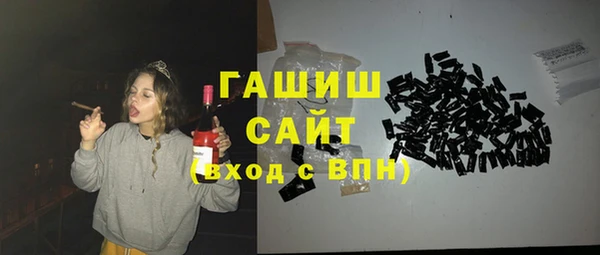 кокаин колумбия Вязники