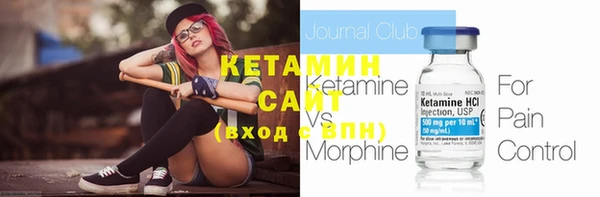 кокаин колумбия Вязники