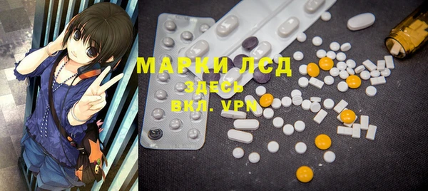 кокаин колумбия Вязники
