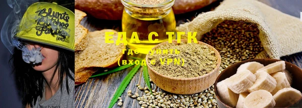 мдпв Вяземский