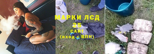 бутик Вязьма