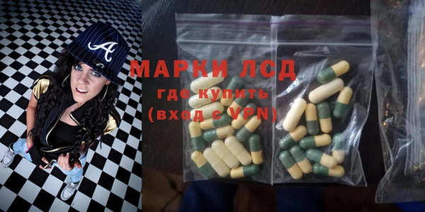 кокаин колумбия Вязники