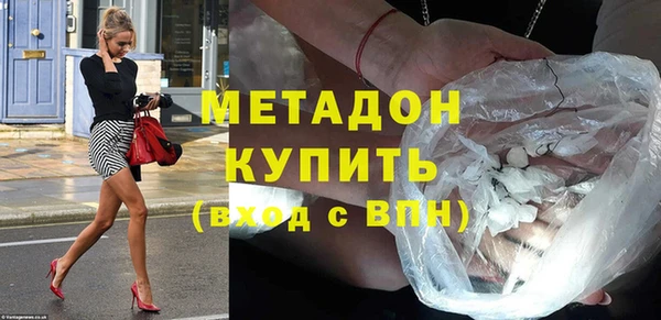 мдпв Вяземский