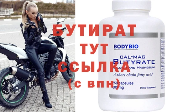 мдпв Вяземский
