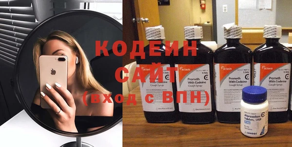 кокаин колумбия Вязники