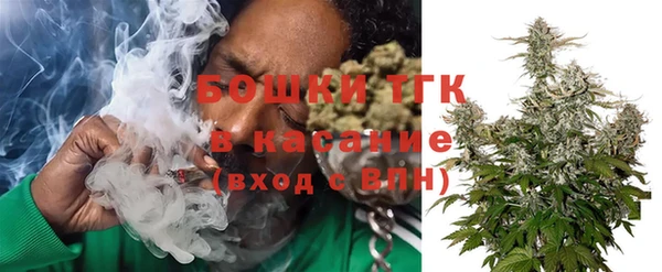 кокаин колумбия Вязники