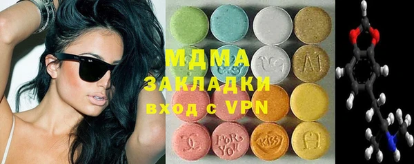 кокаин колумбия Вязники