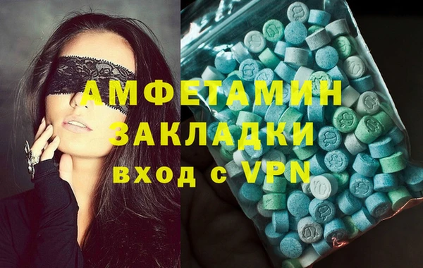 кокаин колумбия Вязники