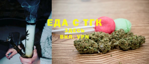 кокаин колумбия Вязники