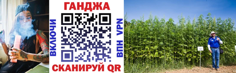 Бошки Шишки тримм  Купить  Ковдор 